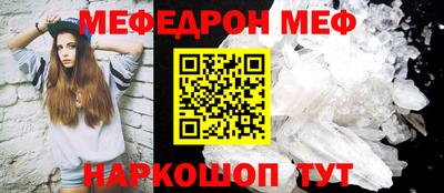 ALPHA PVP Комсомольск-на-Амуре