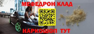амфетамин Коммунар