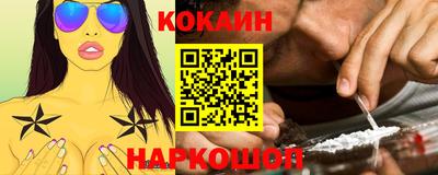 герыч Краснодар