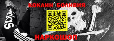 герыч Краснодар