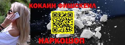ГАЛЛЮЦИНОГЕННЫЕ ГРИБЫ Конаково