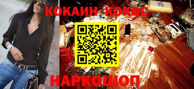 ALPHA PVP Комсомольск-на-Амуре