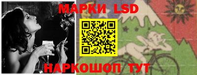 амфетамин Коммунар