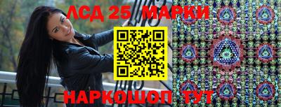 герыч Краснодар