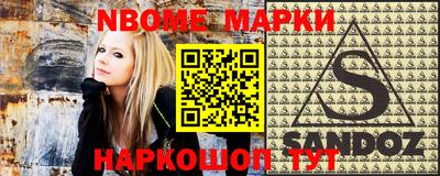 ГАЛЛЮЦИНОГЕННЫЕ ГРИБЫ Конаково