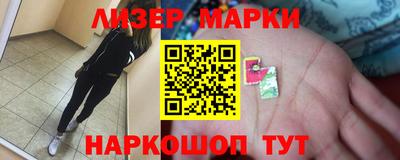 амфетамин Коммунар