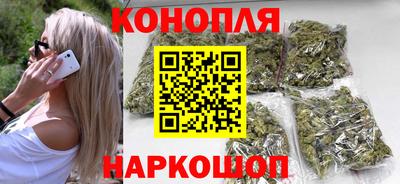 ALPHA PVP Комсомольск-на-Амуре