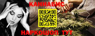 герыч Краснодар