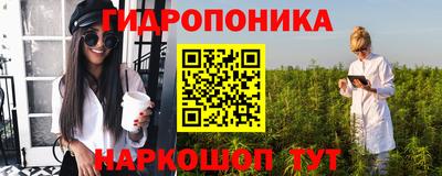 амфетамин Коммунар