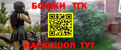 ГАЛЛЮЦИНОГЕННЫЕ ГРИБЫ Конаково