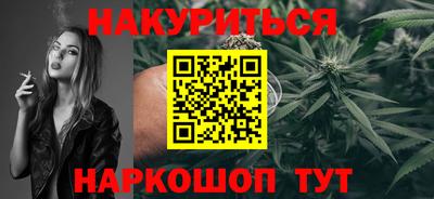 ГАЛЛЮЦИНОГЕННЫЕ ГРИБЫ Конаково