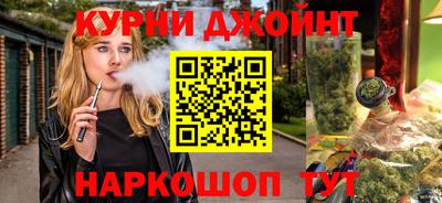 ГАЛЛЮЦИНОГЕННЫЕ ГРИБЫ Конаково