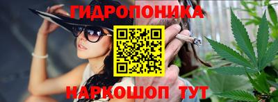 амфетамин Коммунар