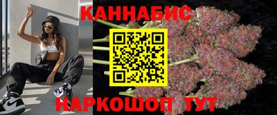 ALPHA PVP Комсомольск-на-Амуре