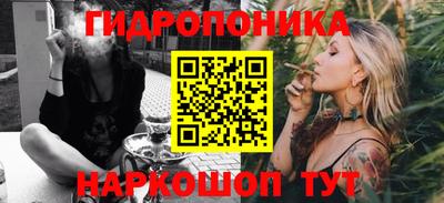 ALPHA PVP Комсомольск-на-Амуре