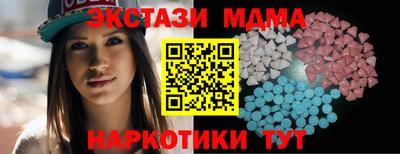 ГАЛЛЮЦИНОГЕННЫЕ ГРИБЫ Конаково
