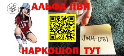 ГАЛЛЮЦИНОГЕННЫЕ ГРИБЫ Конаково