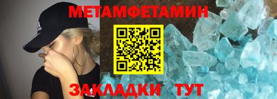 индика Краснознаменск