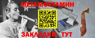 ГАЛЛЮЦИНОГЕННЫЕ ГРИБЫ Конаково