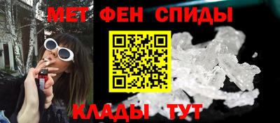ГАЛЛЮЦИНОГЕННЫЕ ГРИБЫ Конаково