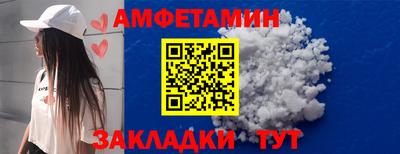 ГАЛЛЮЦИНОГЕННЫЕ ГРИБЫ Конаково