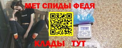 ГАЛЛЮЦИНОГЕННЫЕ ГРИБЫ Конаково