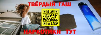 индика Краснознаменск