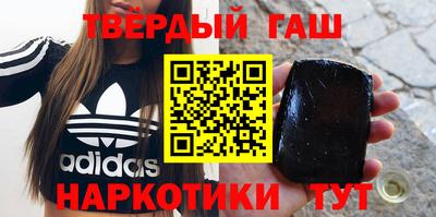 ALPHA PVP Комсомольск-на-Амуре