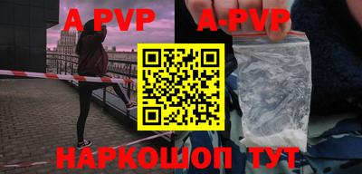 ГАЛЛЮЦИНОГЕННЫЕ ГРИБЫ Конаково