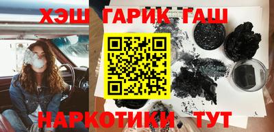 амфетамин Коммунар