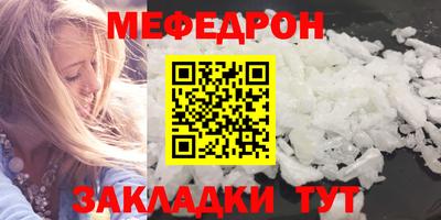 амфетамин Коммунар